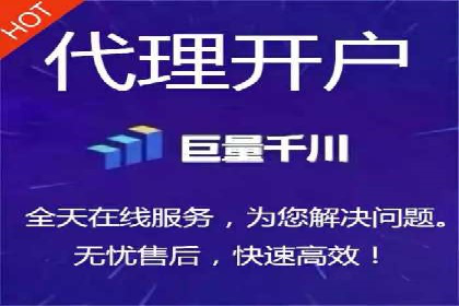 百度竞价广告投放全解析：成功案例揭秘