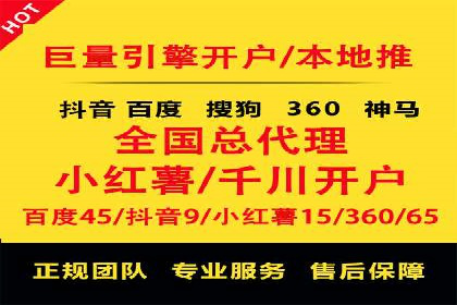 短视频信息流算法与用户行为分析